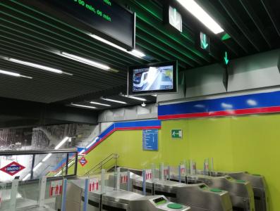 Remodelación de la Estación de Sevilla, de Metro de Madrid